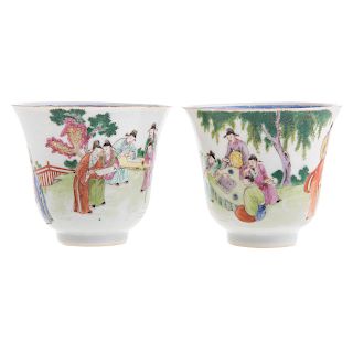Pair Chinese Famille Rose Porcelain Cups