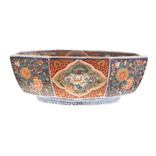 Japanese Imari Porcelain Paneled Bowl