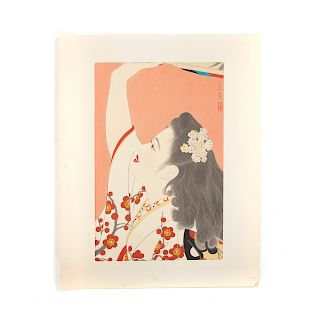 Japanese School 20th Century Print