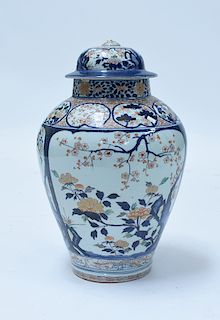 Large Chinese 18th/19th C. covered jar