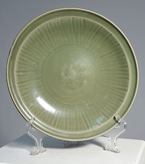 Chinese 18th C. celadon, low bowl