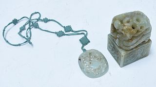 Two Chinese carved jade items