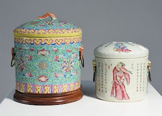 Two 19th C. Chinese enamel decorated food containers
