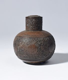 Carved and silver lined Chinese coconut tea caddy