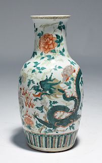 Chinese 19th C. enamel decorated vase
