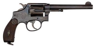 **Model 1899 Army Smith & Wesson Revolver 