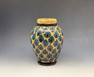 Persian Pottery Vase