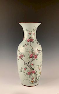 Chinese Polychrome Glaze Porcelain Vase
