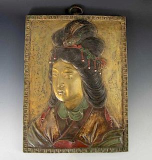 Unusual Chinese Bronze Relief Plaque, 18th/19thc.