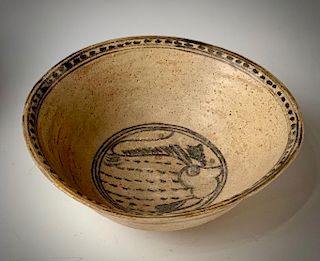 Thai Swankalot Ceramic Bowl