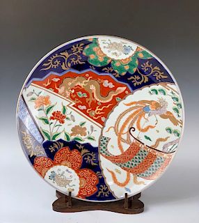Late Meiji Porcelain Platter