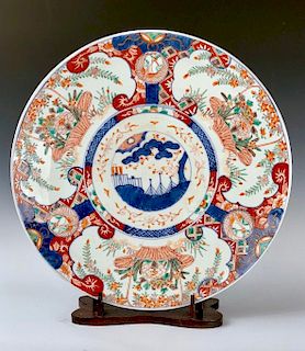 Classic Meiji Japanese Imari Porcelain