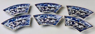 Japanese Arita Porcelain Dish Set