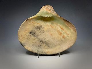 Chinese Jade Offering Bowl