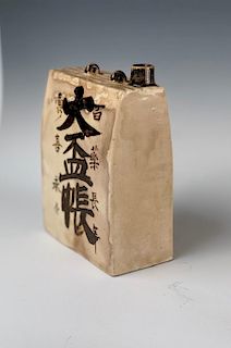 Japanese Ceramic Medicine Bottle