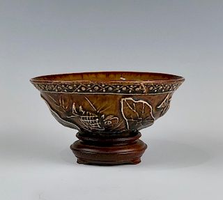Southeast Asian Porcelain Bowl