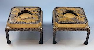 Pair of Japanese Lacquer Cup Stands