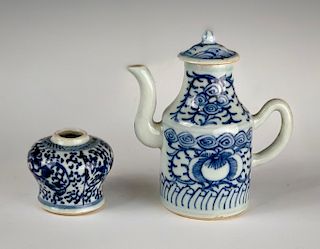 Chinese Jarlet and Teapot