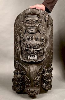 Himalayan Mask