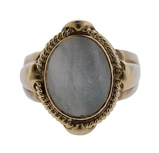14k Gold Mother of Pearl Ring 