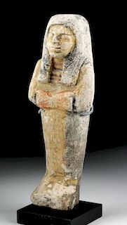 Egyptian New Kingdom Polychrome Limestone Ushabti