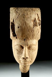 Egyptian Cedar Wood Sarcophagus Mask, ex-Christie's