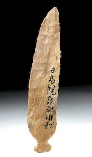 Ancient Japanese Jomon Knapped Stone Blade