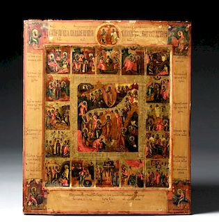 18th C. Russian Gilded Icon - Resurrection / Anastasis
