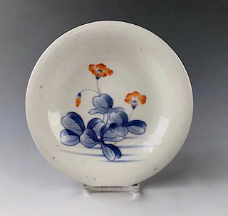 Japanese Nabeshima Porcelain Dish