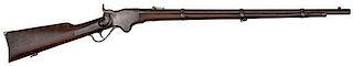 Model 1860 Spencer Army Repeating Rifle 