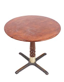 Mahogany Traditional Round Parlor Table