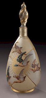 Mt. Washington Royal Flemish glass vase