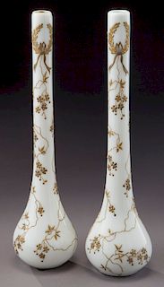 Pr. Mt. Washington Colonial Ware stick vases