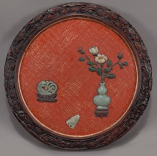 Chinese Qing carved jade inlaid hardwood round