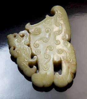 Chinese Qing carved jade pendant,