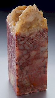 Chinese Republic carved chicken blood soap stone