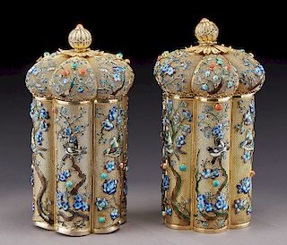 Pr. Chinese enamel over silver tea caddy,