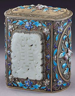 Chinese jade inlaid enamel over silver box,