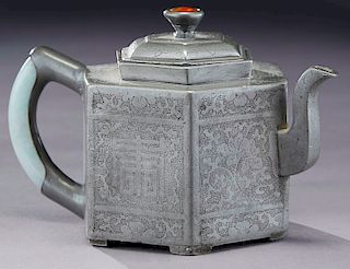 Chinese Qing pewter covered Yixing teapot