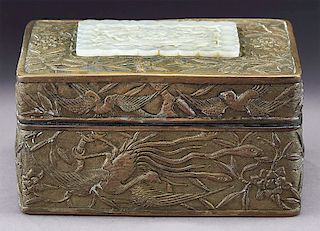 Chinese Qing jade inlaid brass box,