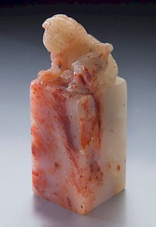 Chinese Qing carved chicken blood seal,