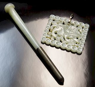 Chinese Ming to Qing carved jade hairpin