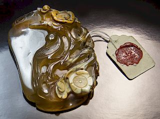 Chinese Qing carved agate plaque,