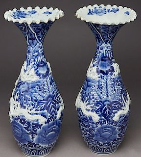 Pr. Japanese Arita ware blue and white