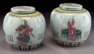Pr. Chinese porcelain lidded jars,