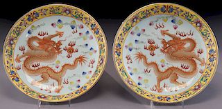 Pr. Chinese famille jaune porcelain plates,