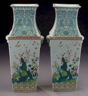 Pr. Chinese polychrome porcelain rectangular vases
