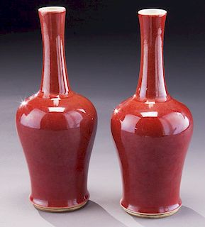 Pr. Chinese oxblood porcelain amphora.