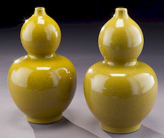 Pr. Chinese mustard colored glazed double gourd