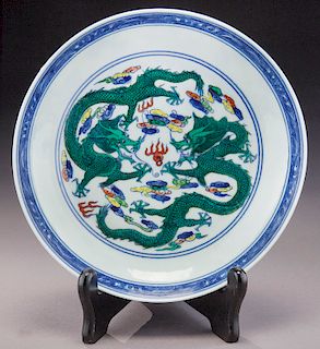 Chinese porcelain plate,